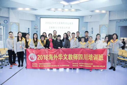 加強中醫藥文化交流與傳播，讓岐黃智慧浸潤時代心靈